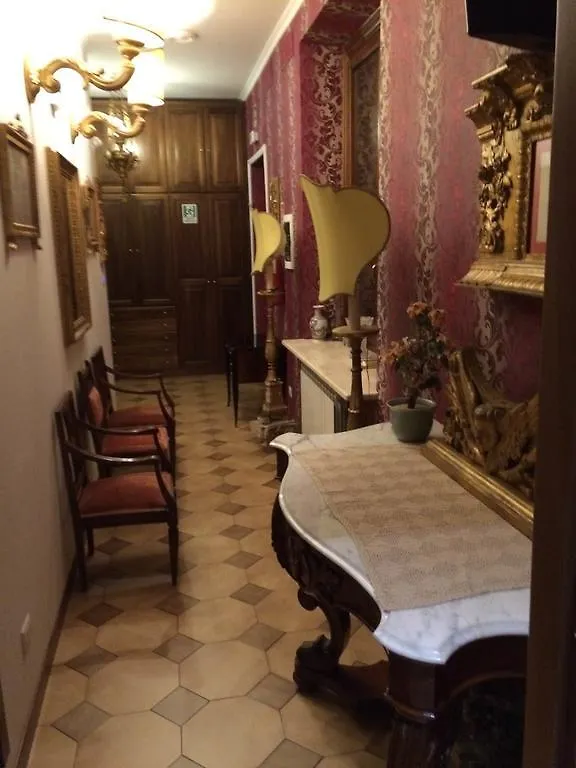 Abc Pallavicini Roma Italia
